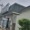 군산옥 이미지
