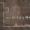 삼만목장 Daum카페