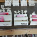 태영상회 이미지