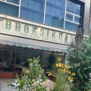 씨유 진주평거중앙점 | 진주 뽁식당 평거점 🍕 (서이추환영)