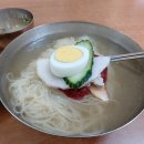 북청밀면 이미지