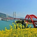 남해대교 이미지