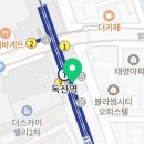 코레일유통독산역 네이버블로그
