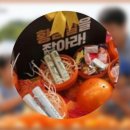 황새가족과 황새알 이미지