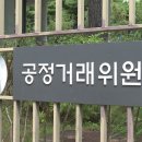 (주)성지건설 이미지