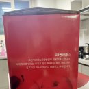 유정농원 이미지