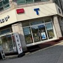 경기도 수원시 팔달구 월드컵로357번길 | 수원 핫플 발견! 우리 동네 휴대폰 성지가 생겼어요!