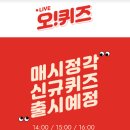 대명 이미지