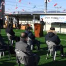 소규모체육시설 이미지