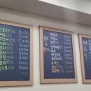 런김밥 이미지