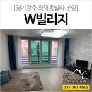 H1312 이미지