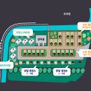 변산오토캠핑장 이미지