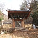 금전산 일원 이미지
