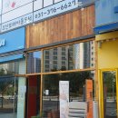 셀트베이커리 이미지