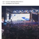 이사부 이미지