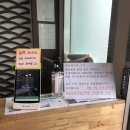 태성추어탕양평점 이미지