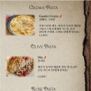 핏제리아안티코 이미지
