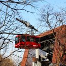 앞산케이블카 이미지