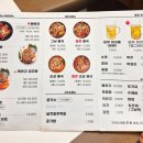 뼈다귀연구소 이미지