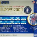 라파엘약국 이미지