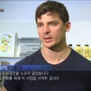 미래클린 이미지