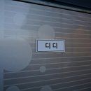 모모268 이미지