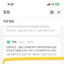 대신양대창 이미지