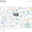 해길공방 이미지
