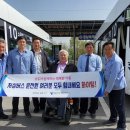 용인시장애인자립생활센터 이미지