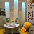 프렌즈 스크린 골프 아카데미 DJ 이미지