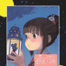 대원영상 이미지