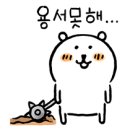 삼통치킨 - 안양시 동안구 관평로182번길 30 | 삼통치킨