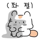 서운간이체육관 이미지