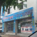 흔한가게 이미지