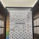 볼륨노래연습장 이미지