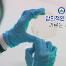 인천정보과학고등학교 이미지