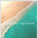 서울모담치과의원 이미지