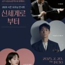 신세계회관 이미지