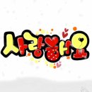 올레하우스바베큐
