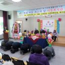 부곡면 복지회관 이미지