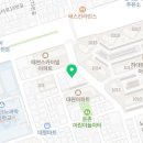 마블아카데미&사우나