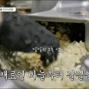 국가대표족발 이미지