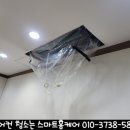 청소농협주유소 이미지