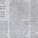 식판나라 이미지