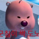 사람휘트니스 올레시장점 이미지