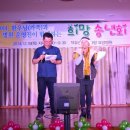 덕유산자연사랑요양병원 이미지