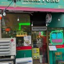 란콰이펑누들 마곡나루점 이미지