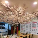 택이네조개전골 탕정점 이미지