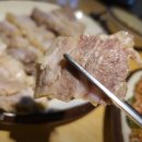 당근족발보쌈