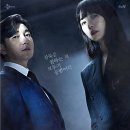 비밀역2 이미지